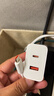 小米45W GaN 小布丁充電器套裝 (USB-C）適配蘋(píng)果/華為/三星/小米手機 支持PD協(xié)議氮化鎵 適配15 Ultra 曬單實(shí)拍圖
