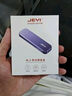 佳翼（JEYI）M.2固態(tài)硬盤(pán)盒 Type-C3.2接口NVME移動(dòng)硬盤(pán)盒m.2 SSD硬盤(pán)盒固態(tài)m.2筆記本電腦m2硬盤(pán)盒全鋁外殼 NVME/SATA【雙線(xiàn)版】|9210C主控 曬單實(shí)拍圖