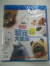 愛(ài)寵大機(jī)密（藍(lán)光碟 BD50） 曬單實(shí)拍圖