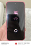 OPPO Find X9 Pro 16GB+512GB 追光紅 哈蘇2億長(zhǎng)焦鏡頭 7500mAh 5G旗艦手機(jī)【孫穎莎同款】 曬單實(shí)拍圖
