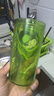 特百惠（Tupperware）雅致300ML塑料杯男女士學(xué)生兒童水杯子便攜口袋杯七夕送禮 香瓜綠 曬單實(shí)拍圖