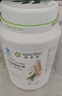 安利（Amway）紐崔萊蛋白粉多種植物蛋白質(zhì)增強免疫營(yíng)養緩解疲勞罐裝營(yíng)養粉 大蛋白粉770g 曬單實(shí)拍圖