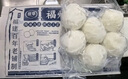 馥華福州正宗大魚(yú)丸300g 拳頭大包心丸子 特產(chǎn)火鍋食材關(guān)東煮麻辣燙  曬單實(shí)拍圖