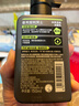曼秀雷敦男士【張藝興同款】冰爽活炭潔面150ml*2 控油去黑頭洗面奶送男生 曬單實(shí)拍圖