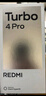 小米【國家補貼】REDMI Turbo4 Pro 新品上市 小米手機 小米5G手機紅米turbo 7550mAh長(cháng)續航電池 白色 12GB+256GB 曬單實(shí)拍圖