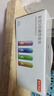 京東京造 5號電池40節彩虹裝 五號電池堿性超性能無(wú)鉛無(wú)汞 適用血壓計/血糖儀/指紋鎖/遙控器/兒童玩具 曬單實(shí)拍圖