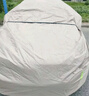 恩柏盛汽車(chē)車(chē)衣全車(chē)罩防曬罩牛津布遮陽(yáng)擋防雨隔熱加厚防塵罩通用蓋車(chē)布 XL（適用4.85-5米轎車(chē)） 100%牛津布600D通用型加厚車(chē)衣丨京倉速發(fā) 曬單實(shí)拍圖