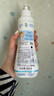 妙思樂(lè )貝貝兒童保濕潤膚乳300ml嬰兒寶寶身體乳保濕面霜【臨期清倉】 曬單實(shí)拍圖