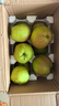正宗山西玉露香梨子新鮮孕婦當季水果脆甜多汁3/5/10斤裝整箱批發(fā) 凈重9斤【特級大果】 曬單實(shí)拍圖