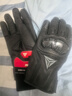 摩多狼（MOTOWOLF）摩托車(chē)冬季男加絨保暖手套防風(fēng)防水防摔碳纖護殼機車(chē)騎士騎行裝備 曬單實(shí)拍圖