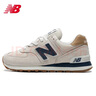 NEW BALANCE休閑鞋男鞋女鞋復古舒適透氣百搭輕便運動(dòng)鞋574系列ML574LGI 40.5 曬單實(shí)拍圖