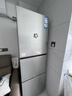 海爾（Haier）251升風(fēng)冷無(wú)霜三開(kāi)門(mén)多門(mén)家用小冰箱小型海爾255升級款租房辦公室BCD-251WGHC3E7WV(銀) 曬單實(shí)拍圖