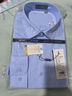 杉杉【DP免燙】襯衫男士長(cháng)袖天藍色2025秋季新款商務(wù)正裝抗皺純棉襯衣 FQC235DP202長(cháng)袖 42 （推薦80-86kg） 曬單實(shí)拍圖
