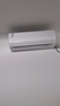 華凌空調(diào) 3匹超省電新一級 巨省電大風(fēng)量智能 臥室客廳空調(diào)掛機(jī) KFR-72GW/N8HA1 以舊換新家電國家補(bǔ)貼 曬單實(shí)拍圖
