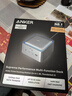 ANKER Prime TB5【intel認證】安克雷電5擴展塢雙8K三屏異顯PD快充120Gbps塢站2.5G網(wǎng)口適MacOS/Windows 曬單實(shí)拍圖