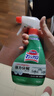 花王（KAO）油污凈日本進(jìn)口廚房重油污清潔劑噴霧強力去油油煙機清洗劑400ml 曬單實(shí)拍圖