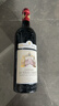 拉圖嘉利酒莊（ChateauLaTourCarnet）進(jìn)口紅酒 2019 干紅葡萄酒 正牌 750ml 送禮聚會(huì ) 曬單實(shí)拍圖