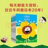 “每天都是大冒險”豆豆牛成長(cháng)繪本（禮盒裝全13冊?xún)群苟古？姘┤毡纠L本大獎得主秋山匡11年 曬單實(shí)拍圖