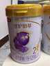 伊利金領(lǐng)冠珍護鉑萃【超凡乳源】較大嬰兒奶粉2段(6-12個(gè)月)750g 曬單實(shí)拍圖
