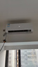海信（Hisense）空調大1.5匹 易省電Pro S550大導板 抑菌抗病毒 一級能效 國家補貼20%掛機室內機KFR-35GW/S550-X1 曬單實(shí)拍圖