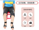 順秦內八字矯正器外八字走路矯正器兒童內八字矯正器睡覺(jué)外八字矯正器 內八字矯正帶一對裝（3-10歲兒童） 【可調松緊 日夜可用】 曬單實(shí)拍圖