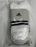 阿迪達斯 （adidas）男女 配件系列 3S C SPW CRW 3P 運動(dòng)襪 HT3458 XL碼 白色 曬單實(shí)拍圖