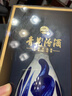 汾酒山西杏花村 汾酒股份公司出品 清香型白酒 送禮宴請 53度 500mL 2瓶 汾酒青花20【送禮袋】【多拍也非原箱】 曬單實(shí)拍圖
