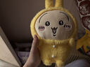 名創(chuàng  )優(yōu)品（MINISO）chiikawa睡衣坐姿公仔毛絨玩具玩偶抱枕送女友生日禮物女烏薩奇 曬單實(shí)拍圖