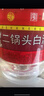 牛欄山酒廠(chǎng)直供 2L大桶裝二鍋頭酒 泡藥酒 清香風(fēng)格 口糧酒 送禮自飲 56%vol 2L 1桶 曬單實(shí)拍圖