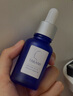TAKAMI【雙11現貨】小藍瓶精華液30ml角質(zhì)修護祛痘祛閉口敏感肌補水保濕 曬單實(shí)拍圖