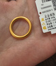 周六福（ZLF）新年禮物  古法金戒指男女款傳承工藝黃金情侶對戒 計價(jià) 女戒9號-7.3g 曬單實(shí)拍圖