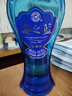 洋河海之藍 藍色經(jīng)典 綿柔濃香型白酒 42度 520mL 6瓶 整箱裝 曬單實(shí)拍圖