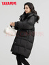鴨鴨（YAYA）羽絨服女中長(cháng)款2025冬季新品洋氣顯瘦連帽鴨絨加厚純色女生外套 曬單實(shí)拍圖