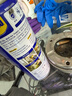 WD-40除銹劑wd40潤滑油機械防銹油螺栓螺絲松動(dòng)劑除銹潤滑400ml雙支裝 曬單實(shí)拍圖
