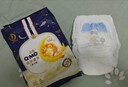 奇莫（Q-MO）甜夢(mèng)星河安睡拉拉褲XXL6片(≥15kg)加大碼彈力褲尿不濕夜用體驗裝 曬單實(shí)拍圖