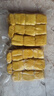 正宗宣威倘塘黃豆腐云南特產(chǎn)豆制品新鮮姜黃豆干十九怪送蘸料 黃豆腐40塊/一袋 + 冰袋 曬單實(shí)拍圖