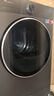 小天鵝（LittleSwan）洗烘套裝 10KG滾筒洗衣機全自動(dòng)+變頻熱泵烘干機家用烘衣服【小烏梅3.0】TG10VE40+VE40 國家補貼 曬單實(shí)拍圖