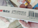 晨光（M&G）文具K35按動(dòng)中性筆學(xué)生0.5黑筆簽字筆商務(wù)子彈頭考試專(zhuān)用水筆高顏值辦公用品12支/盒 曬單實(shí)拍圖