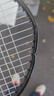 英爾健羽毛球拍耐打高彈力初學(xué)者雙拍成人情侶運動(dòng)套裝拍手膠 羽毛球拍 108【黑色】 單拍【無(wú)贈品】 曬單實(shí)拍圖