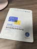 敷爾佳清痘凈膚修護貼2.0 3盒裝 祛痘面膜痘肌控油補水保濕 曬單實(shí)拍圖