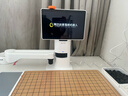 阿爾法蛋圍棋機器人 兒童少年老人適用ai下棋機器人 人機對弈講題漲棋學(xué)練機 曬單實(shí)拍圖