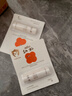 babycare兒童幼樸潤唇膏嬰兒保濕滋潤寶寶專(zhuān)用唇膏3.8g 曬單實(shí)拍圖