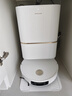 追覓【國家補貼】S50Pro系列掃地機器人 家用掃拖一體自動(dòng)清洗全自動(dòng) 拖地機洗拖一體智能洗拖布家用 【重磅新品】S50Pro上下水版 曬單實(shí)拍圖