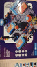 學(xué)優(yōu)馬steam電子電路積木物理電力拼裝科學(xué)實(shí)驗科教玩具科技教具 科教電路積木（30件套） 送電池和螺絲刀 曬單實(shí)拍圖