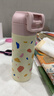 富光兒童保溫杯316不銹鋼隨手杯大容量男女童學(xué)生保冷水杯子400ML 曬單實(shí)拍圖