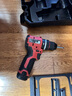大有（Devon）京東集采JC系列12V無(wú)刷沖擊手電鉆電動(dòng)螺絲刀工具 5209自營(yíng)專(zhuān)供S7 曬單實(shí)拍圖