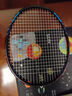 威克多（VICTOR）勝利羽毛球單拍 神速ARS-HS PLUS極音速 速度型專(zhuān)業(yè)級球拍 ARS-HS PLUS暗黑/4U 空拍/定制穿線(xiàn)詳詢(xún)客服 曬單實(shí)拍圖