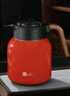 KOKUUN日本品牌不銹鋼大容量燜茶壺家用智能便攜保溫水壺帶過(guò)濾網(wǎng)茶壺 中國紅 1800ml 顯溫款 曬單實(shí)拍圖