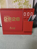 佐瀾哲創(chuàng  )意筆筒臺歷2025大格子書(shū)寫(xiě)日歷2026馬年倒計時(shí)計劃本辦公桌面擺件簡(jiǎn)約月歷企業(yè)定制 紅-馬到成功 曬單實(shí)拍圖