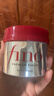 FINO芬濃發(fā)膜護發(fā)素紅寶瓶230g*2濃厚發(fā)膜保濕柔順受損修護丁禹兮同款 曬單實(shí)拍圖